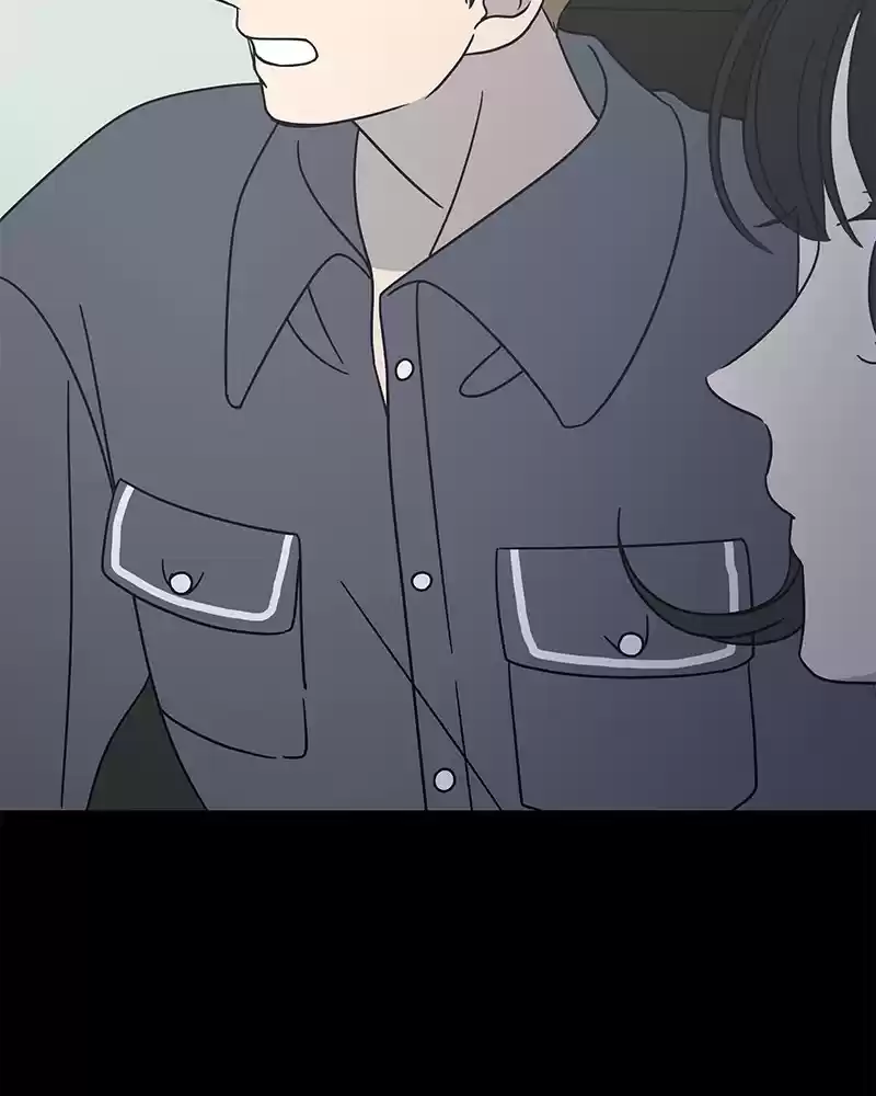 Romance 101 Chapter 53