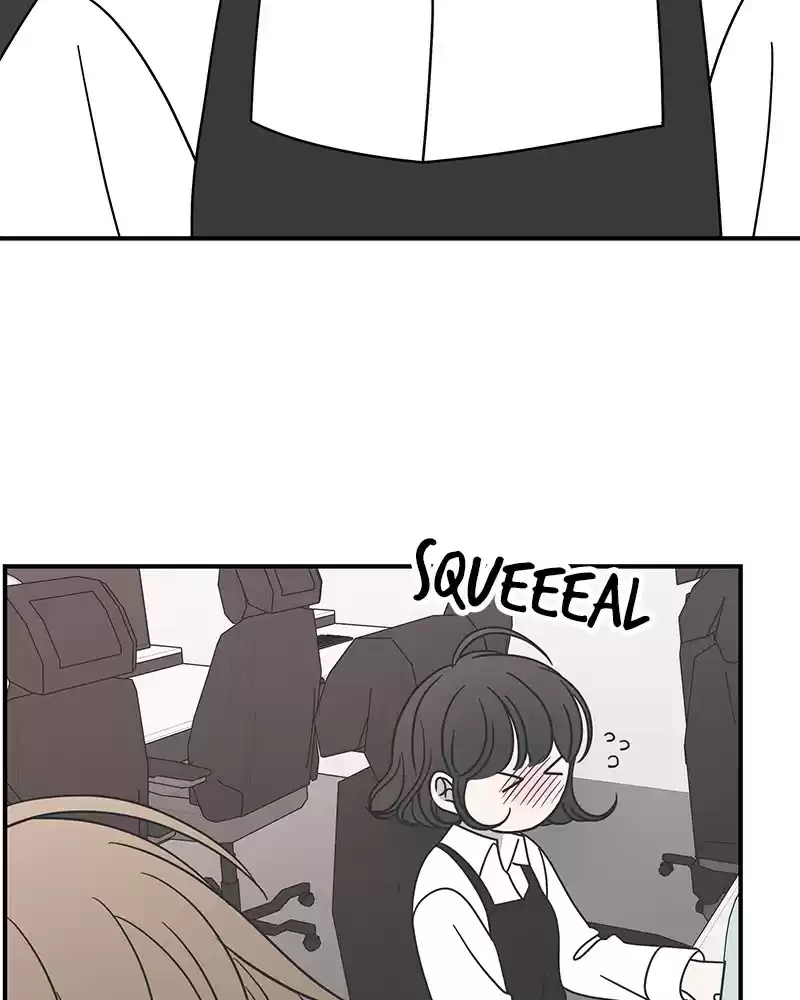 Romance 101 Chapter 53