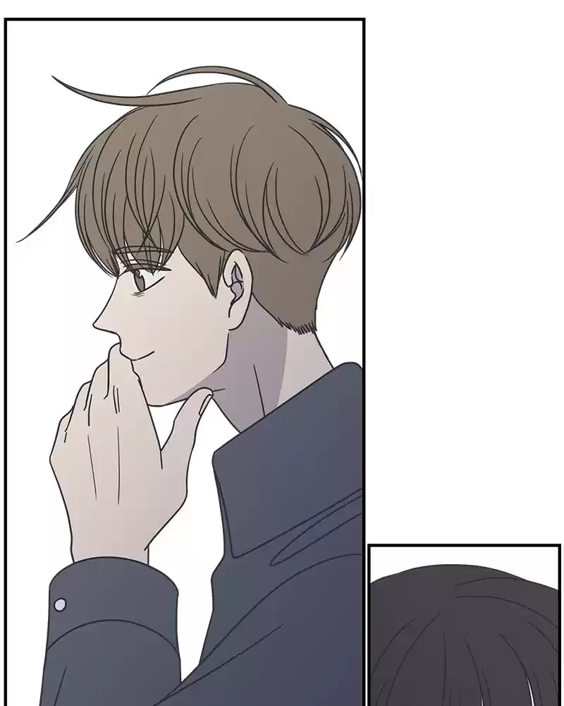 Romance 101 Chapter 53