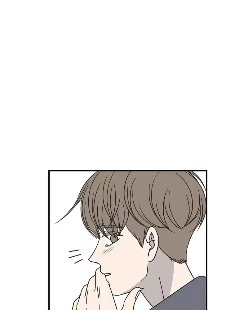 Romance 101 Chapter 53