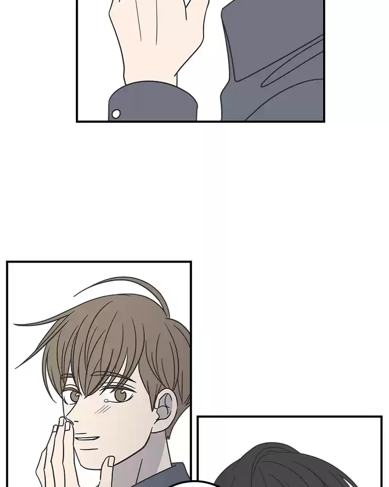 Romance 101 Chapter 53