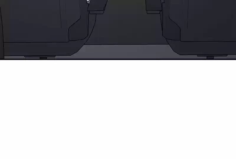 Romance 101 Chapter 53