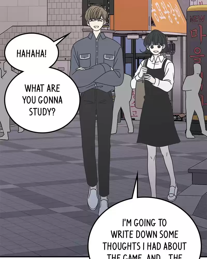 Romance 101 Chapter 53