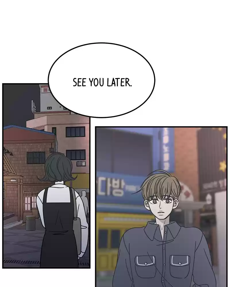 Romance 101 Chapter 53