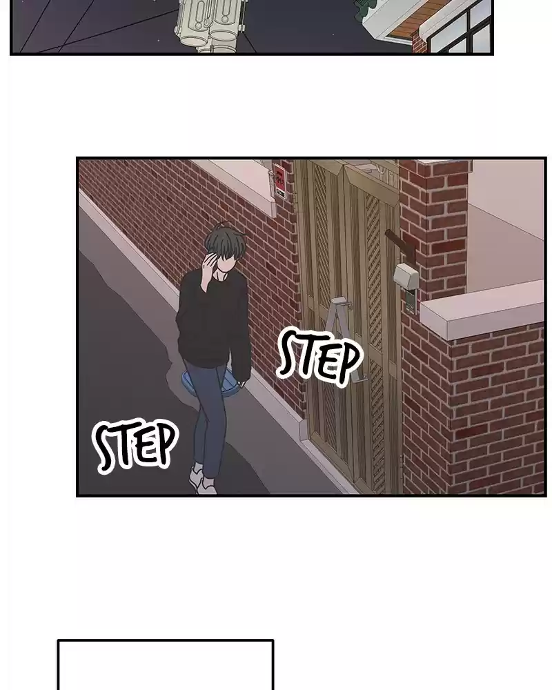 Romance 101 Chapter 53