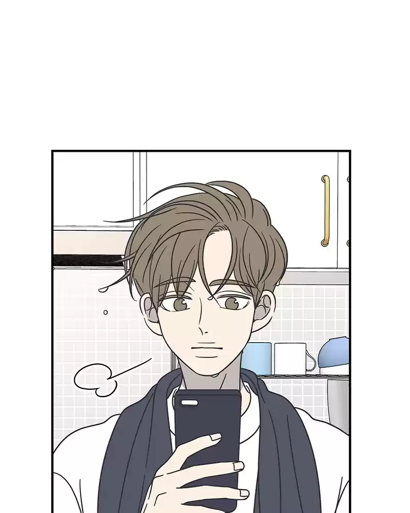 Romance 101 Chapter 54