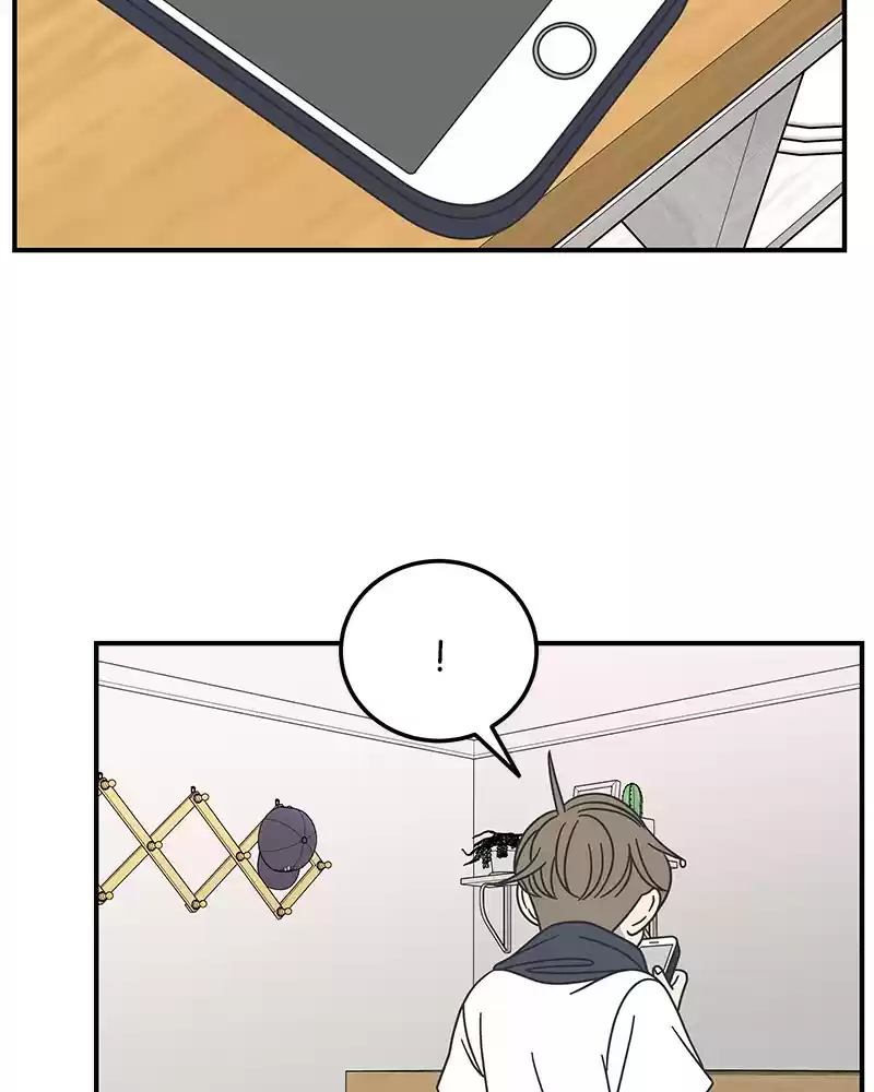 Romance 101 Chapter 54