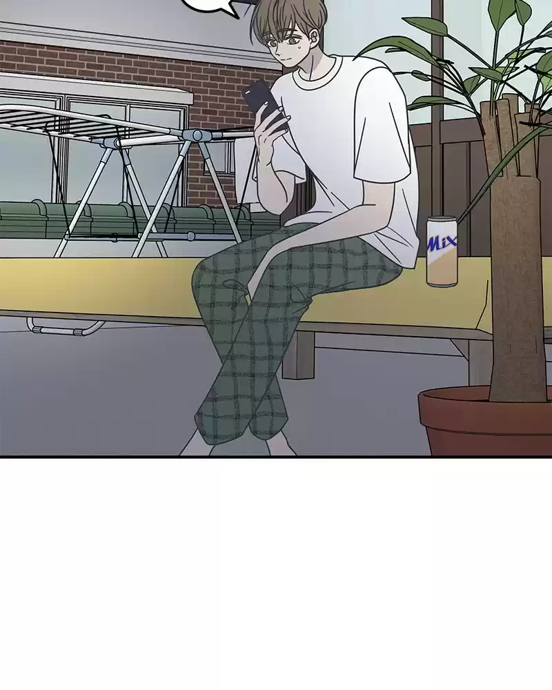 Romance 101 Chapter 54