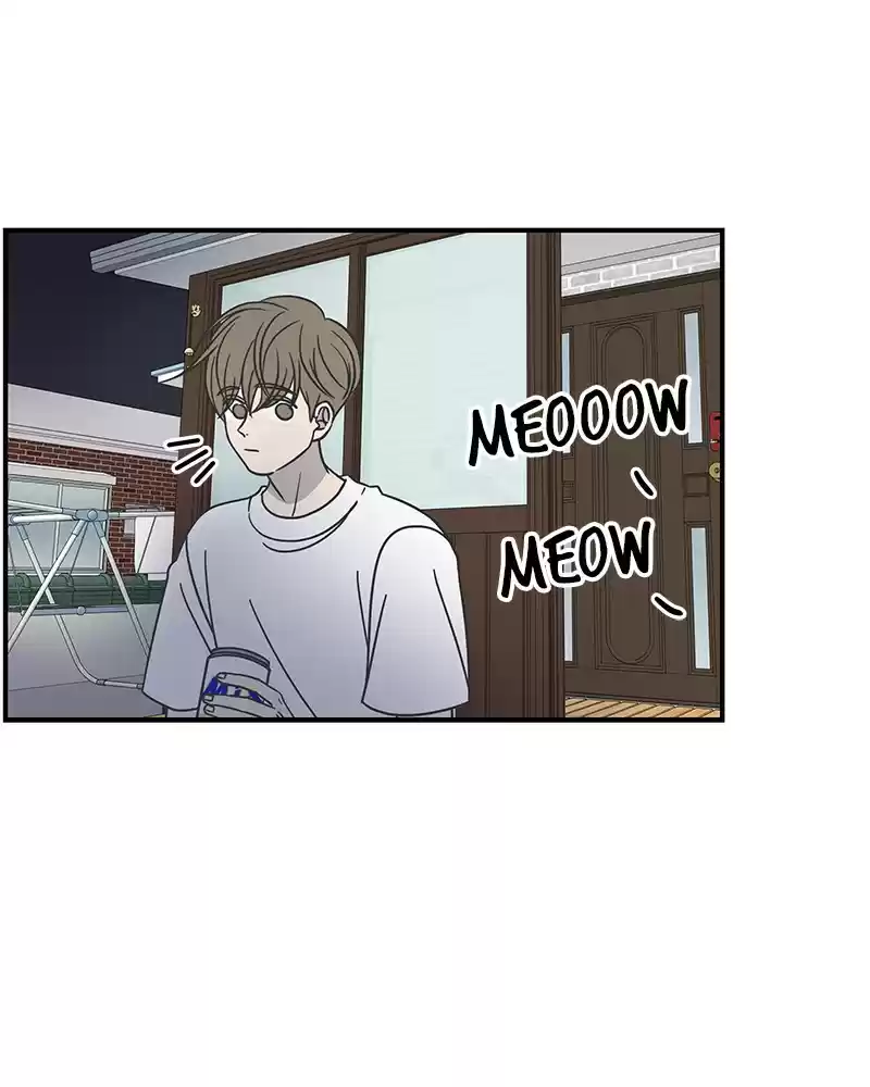 Romance 101 Chapter 54