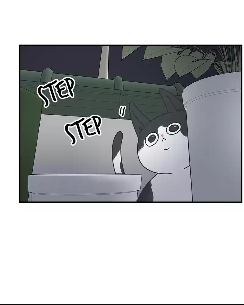 Romance 101 Chapter 54