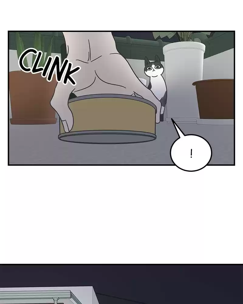 Romance 101 Chapter 54