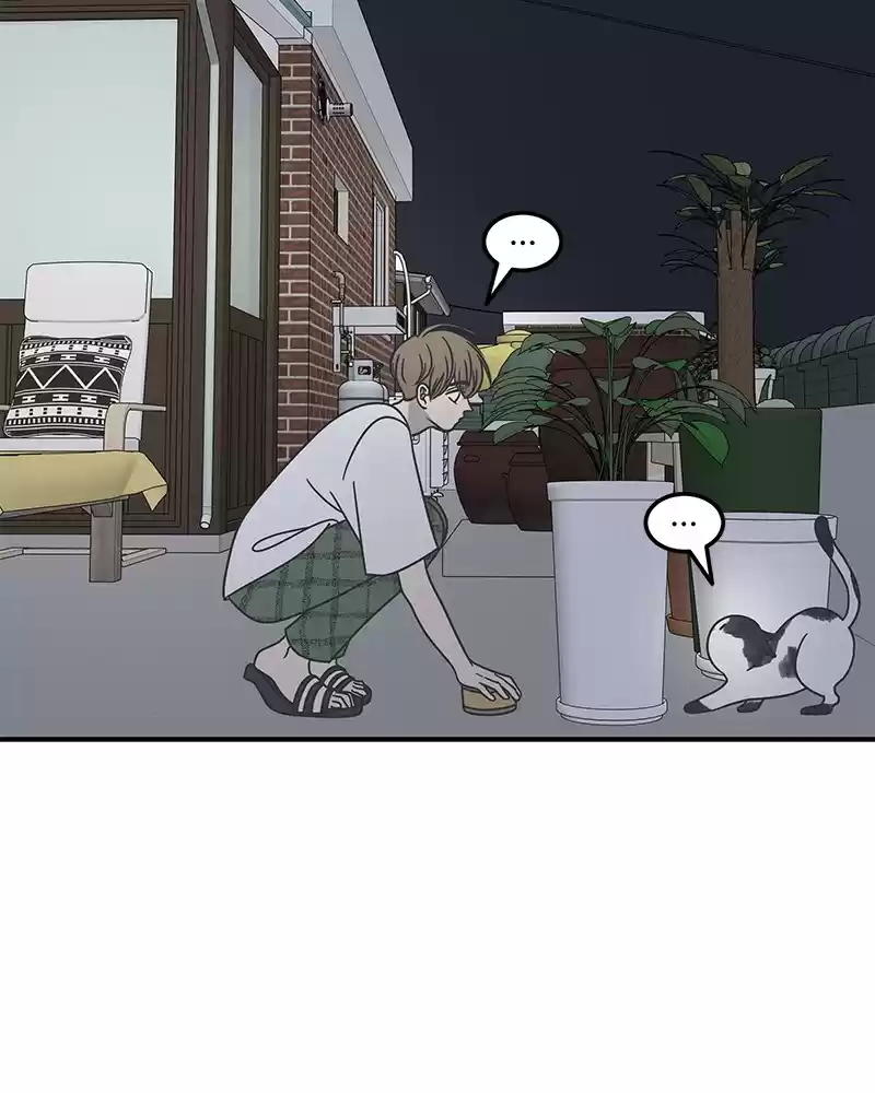 Romance 101 Chapter 54