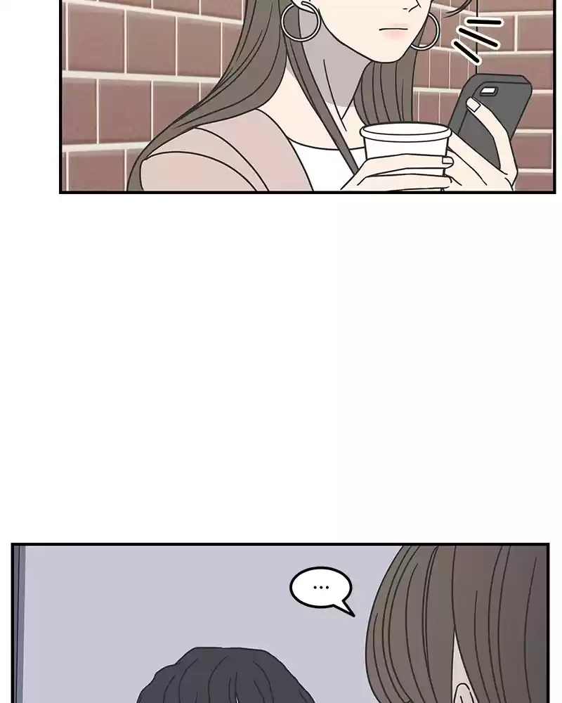 Romance 101 Chapter 54