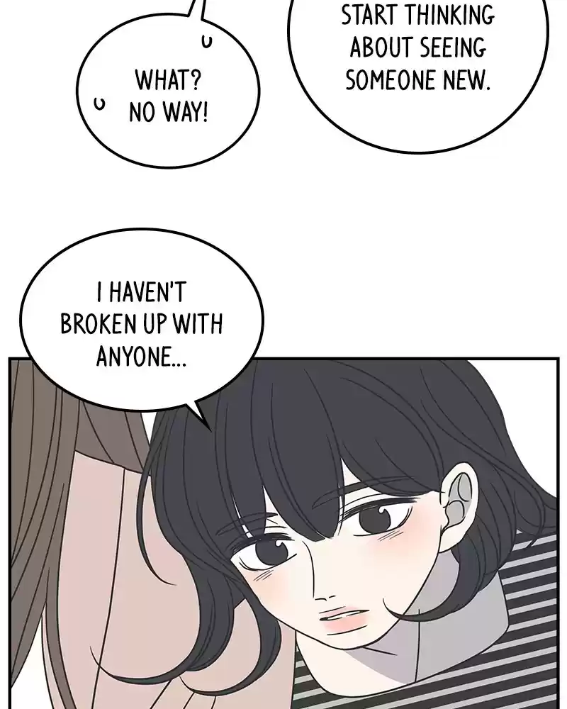 Romance 101 Chapter 54