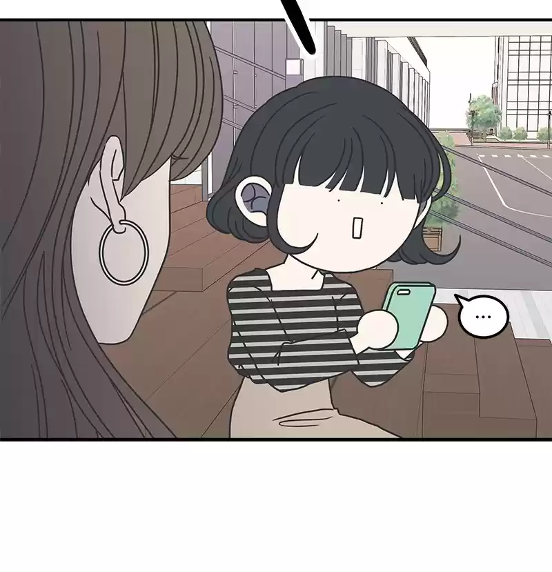 Romance 101 Chapter 54