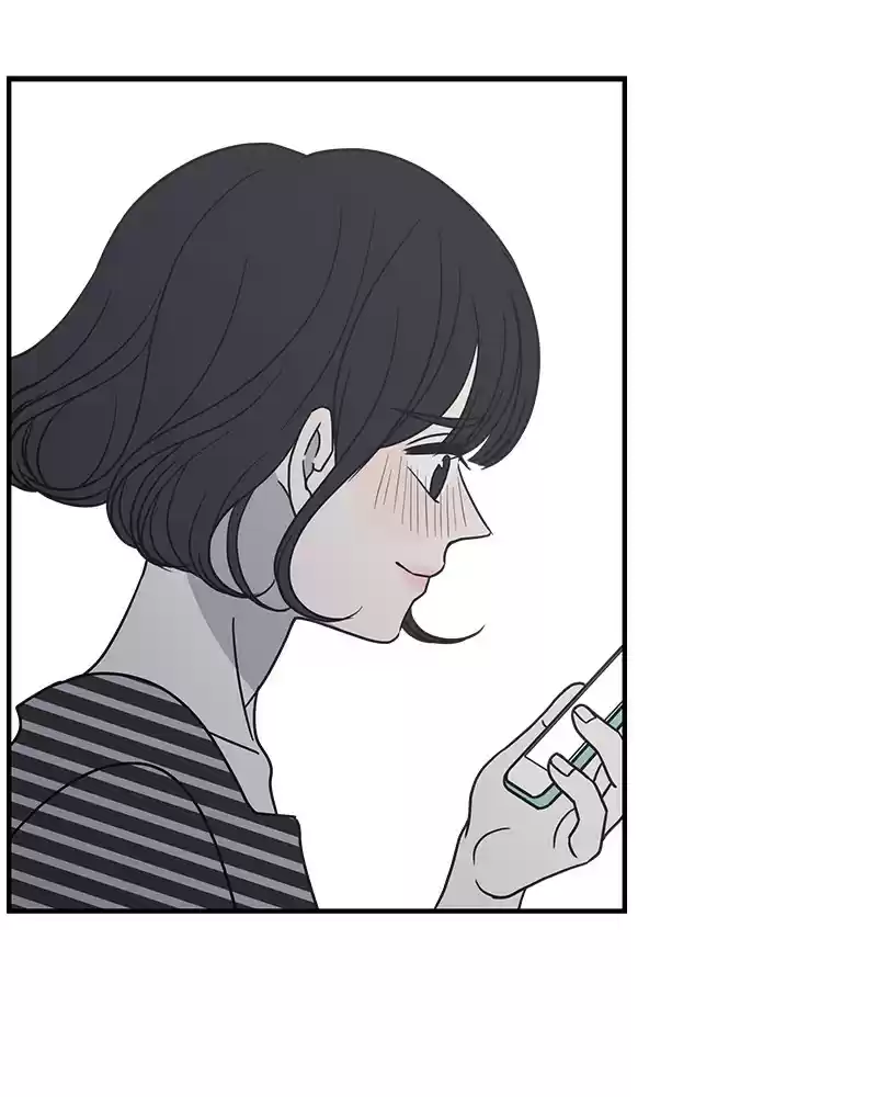 Romance 101 Chapter 54