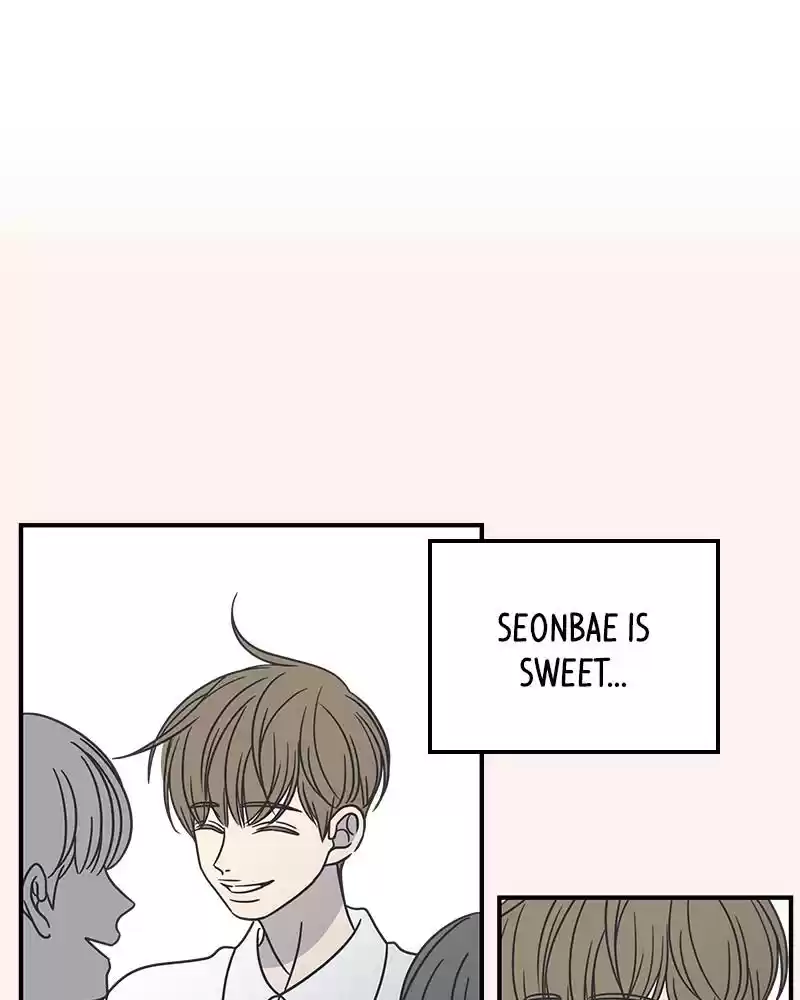 Romance 101 Chapter 55