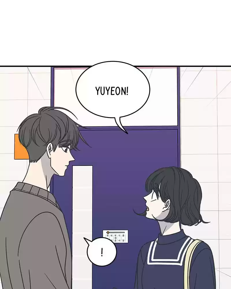 Romance 101 Chapter 55