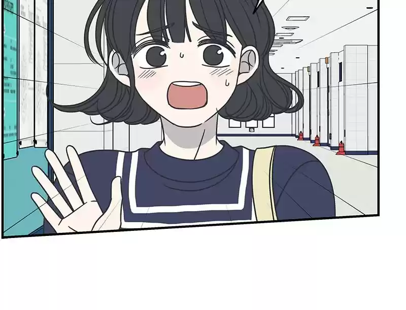 Romance 101 Chapter 55