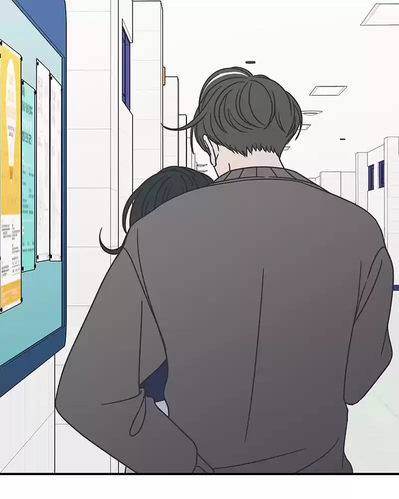 Romance 101 Chapter 55