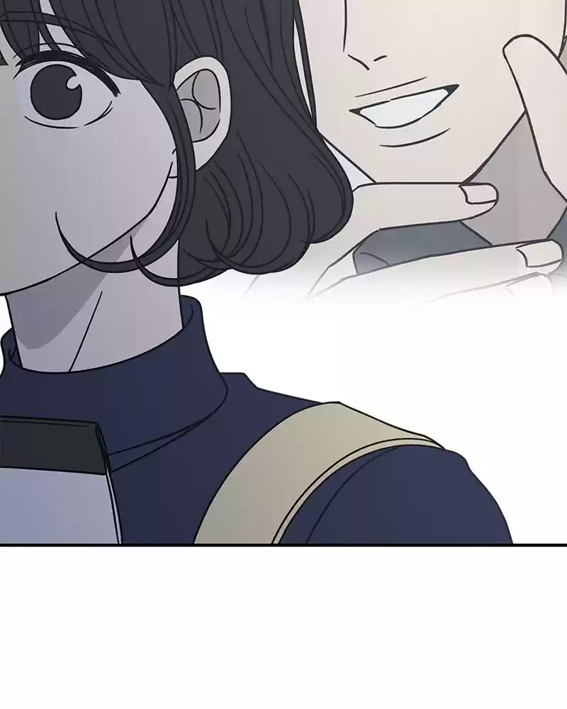 Romance 101 Chapter 55