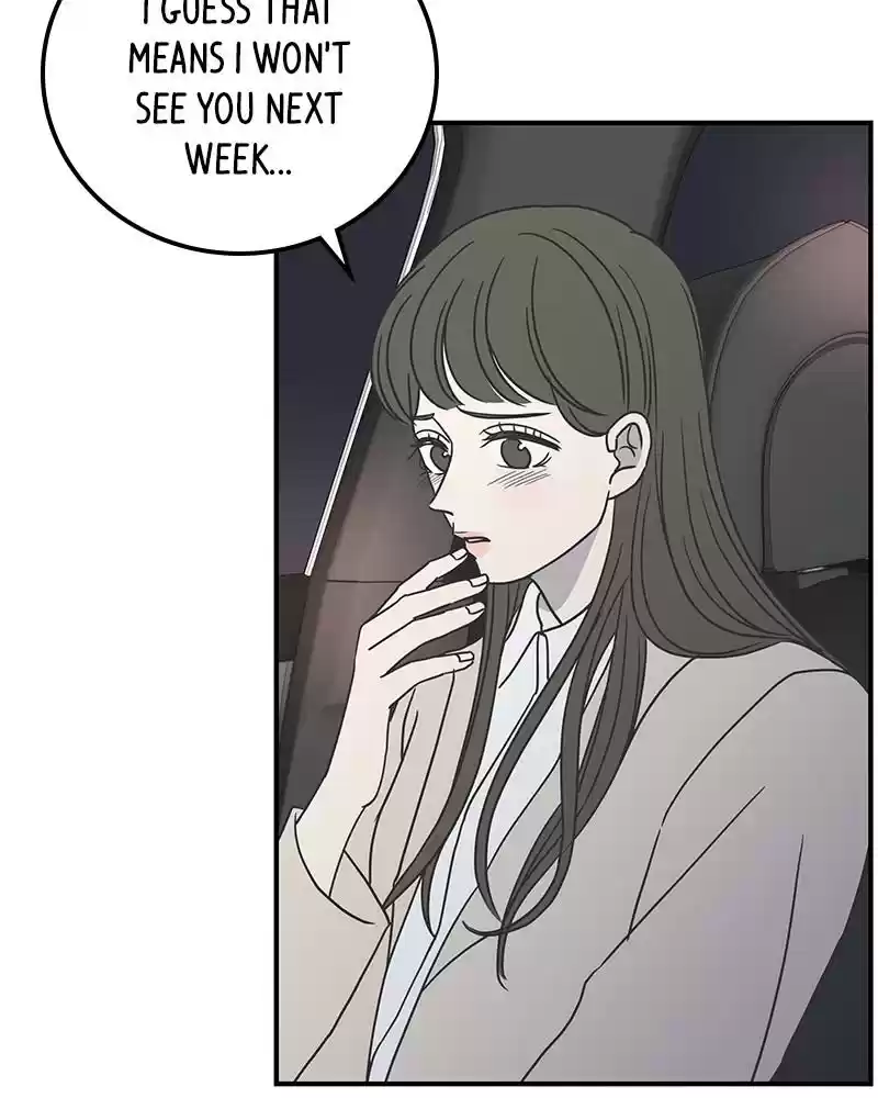 Romance 101 Chapter 55