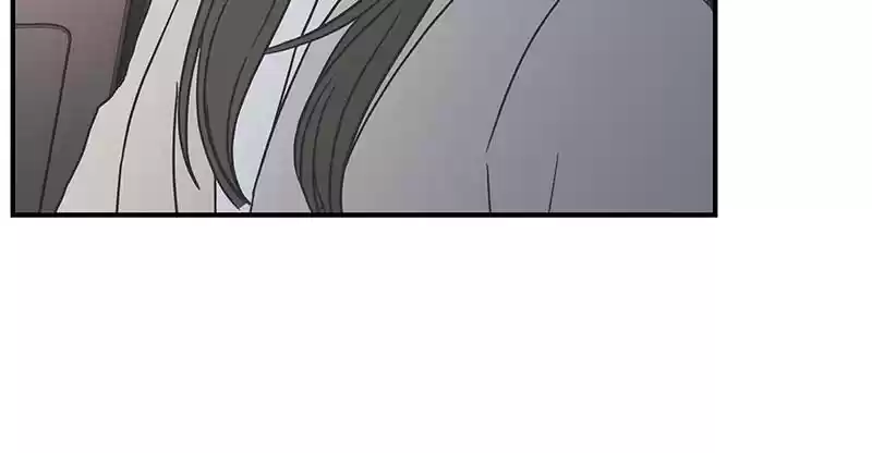 Romance 101 Chapter 55