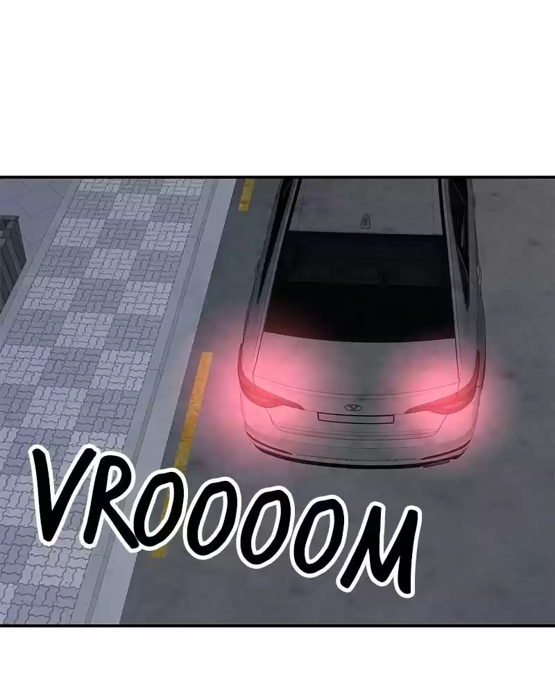 Romance 101 Chapter 55