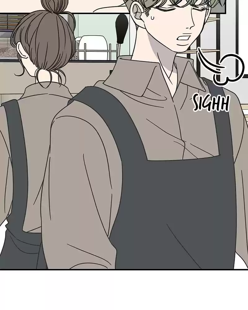 Romance 101 Chapter 56