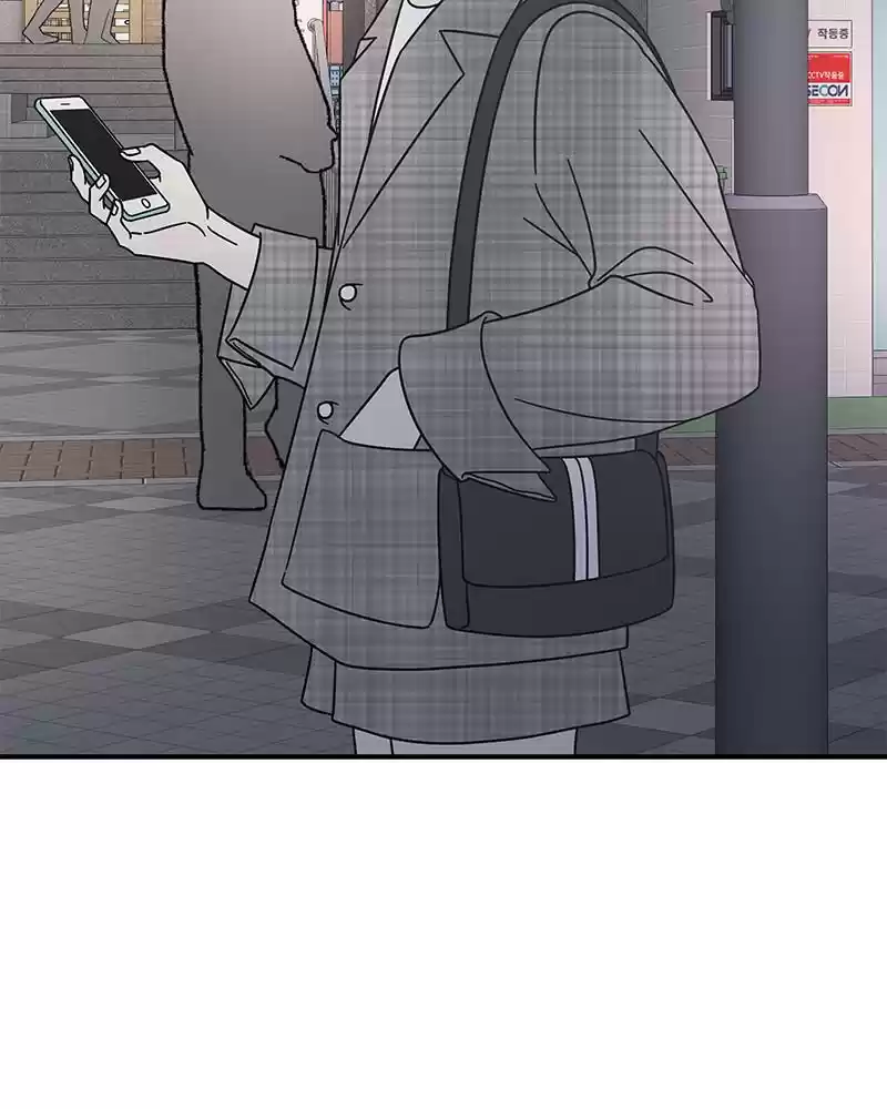 Romance 101 Chapter 56