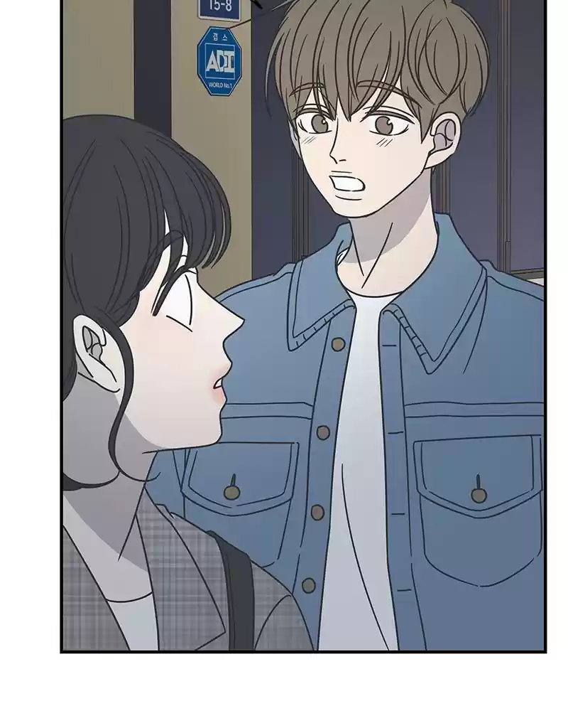 Romance 101 Chapter 56