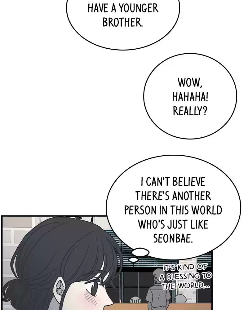 Romance 101 Chapter 56