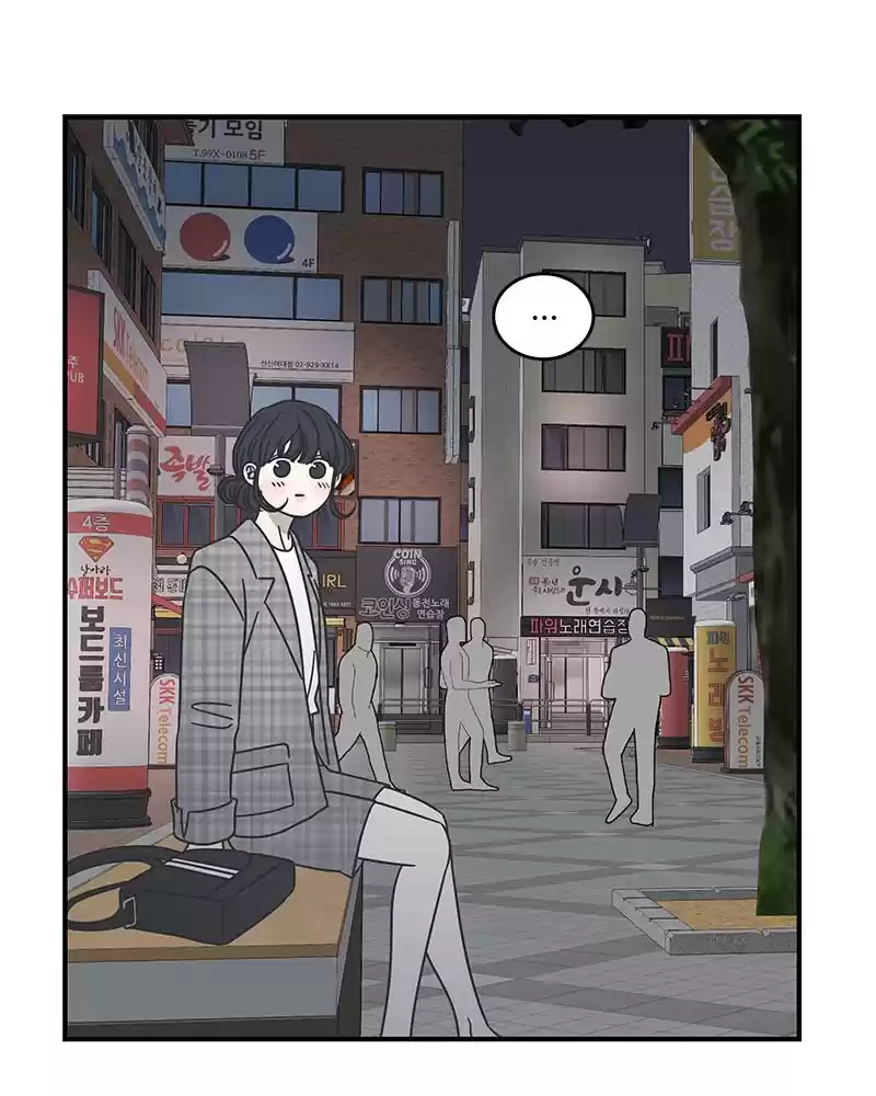 Romance 101 Chapter 56