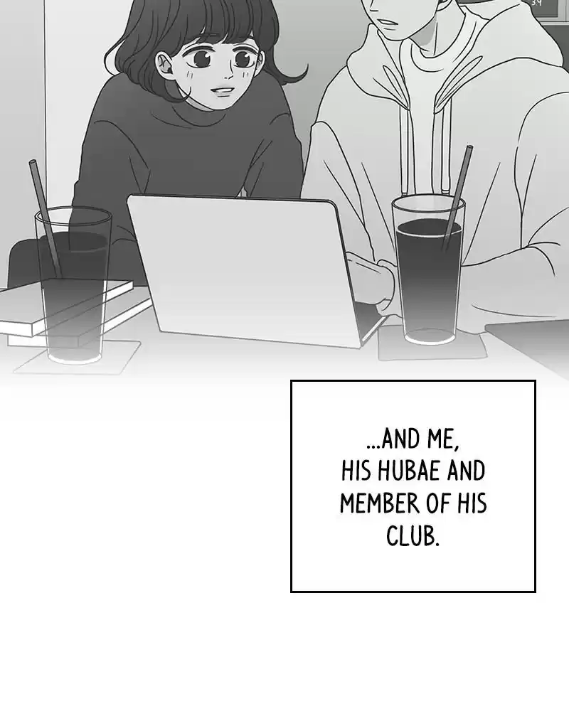 Romance 101 Chapter 56