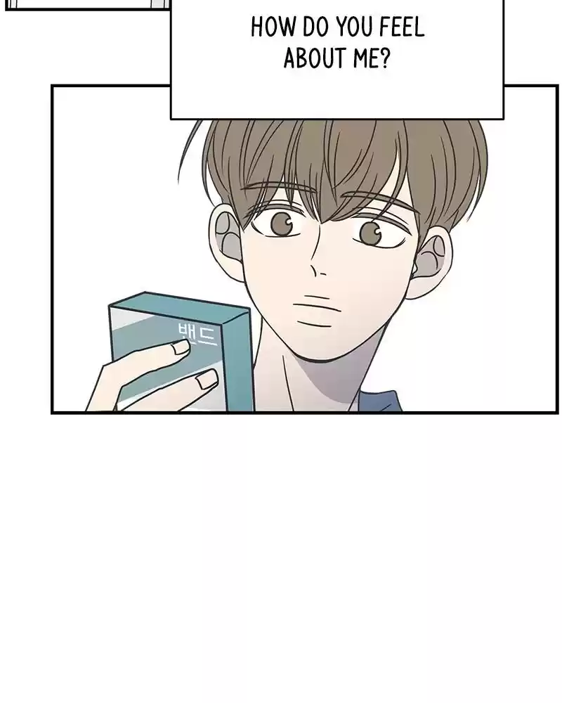 Romance 101 Chapter 56