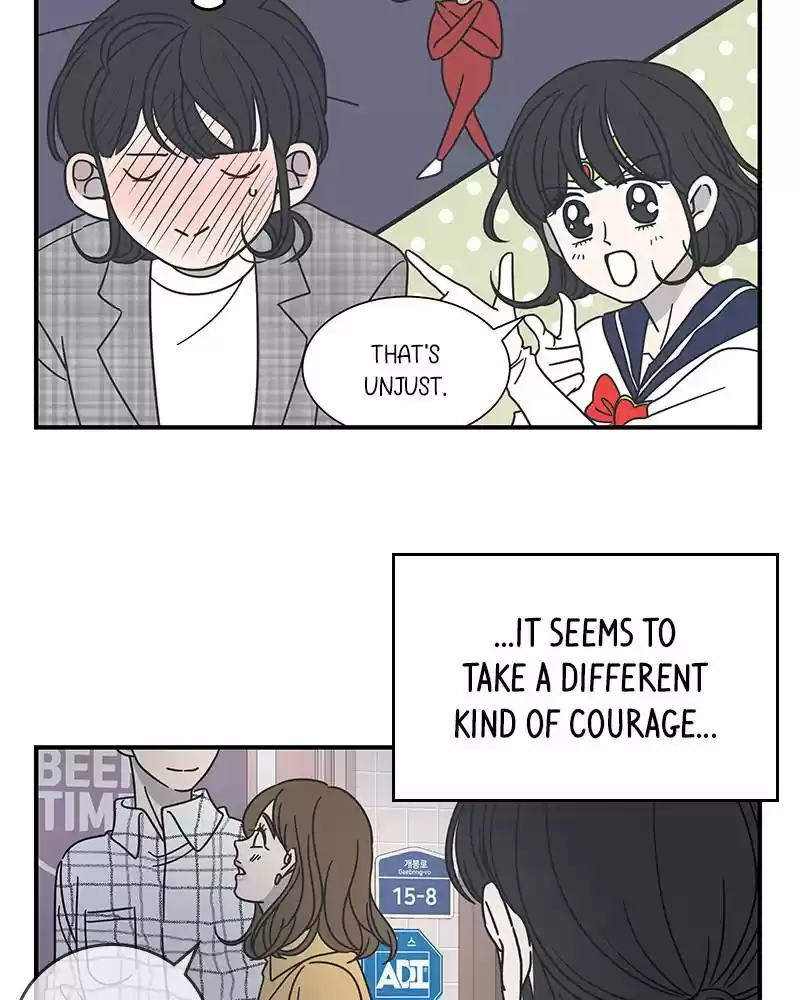 Romance 101 Chapter 57