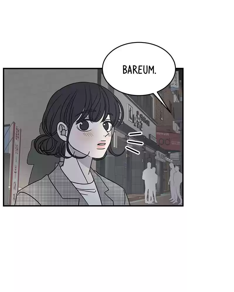 Romance 101 Chapter 57