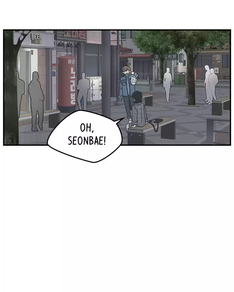 Romance 101 Chapter 57