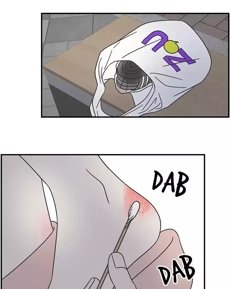 Romance 101 Chapter 57