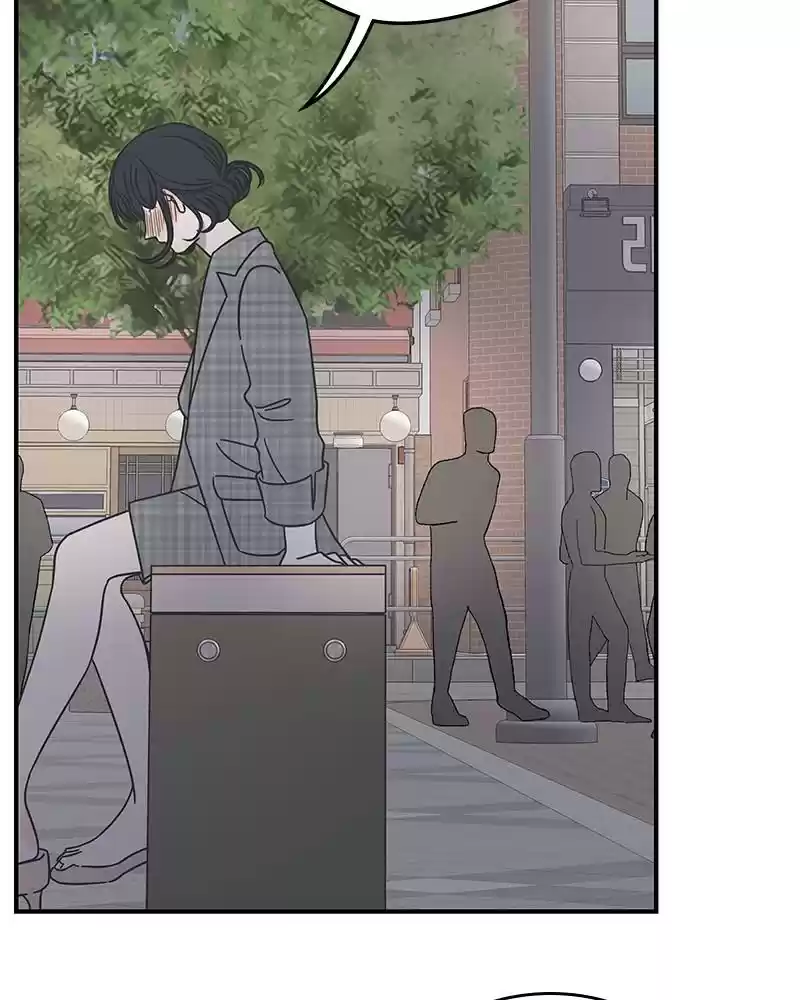 Romance 101 Chapter 57