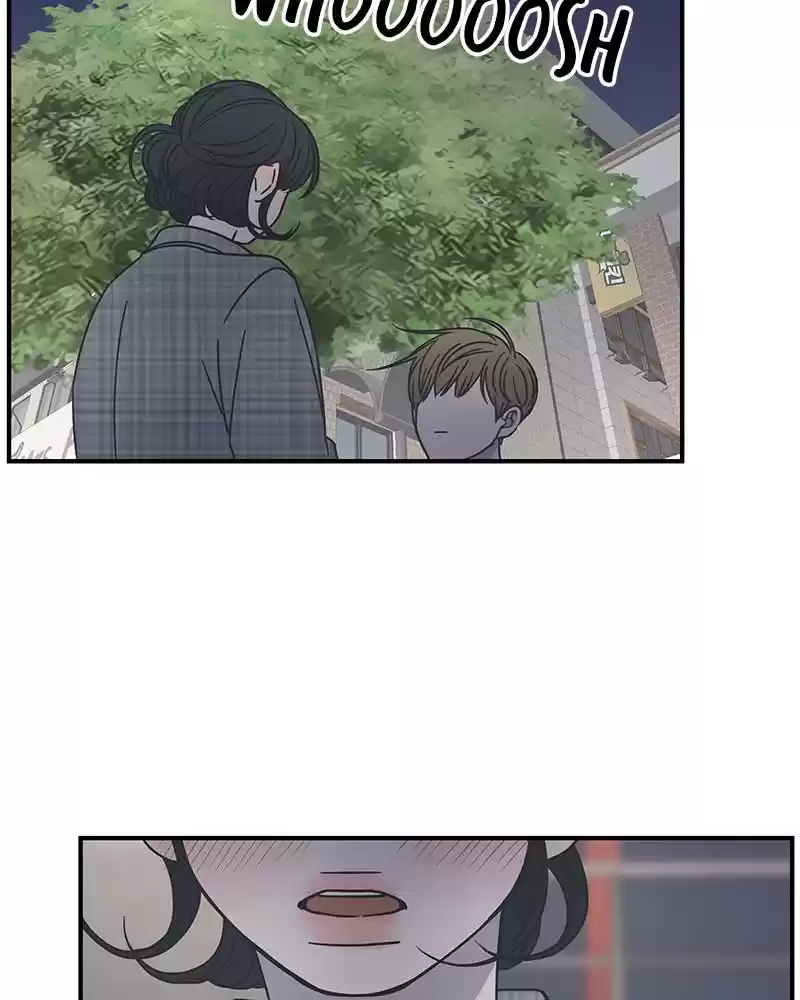 Romance 101 Chapter 57