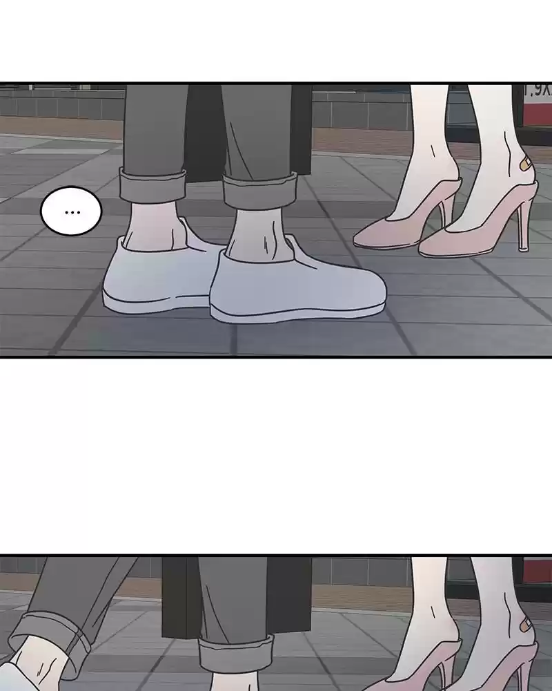 Romance 101 Chapter 57