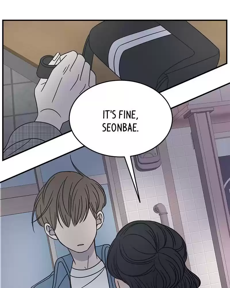 Romance 101 Chapter 57