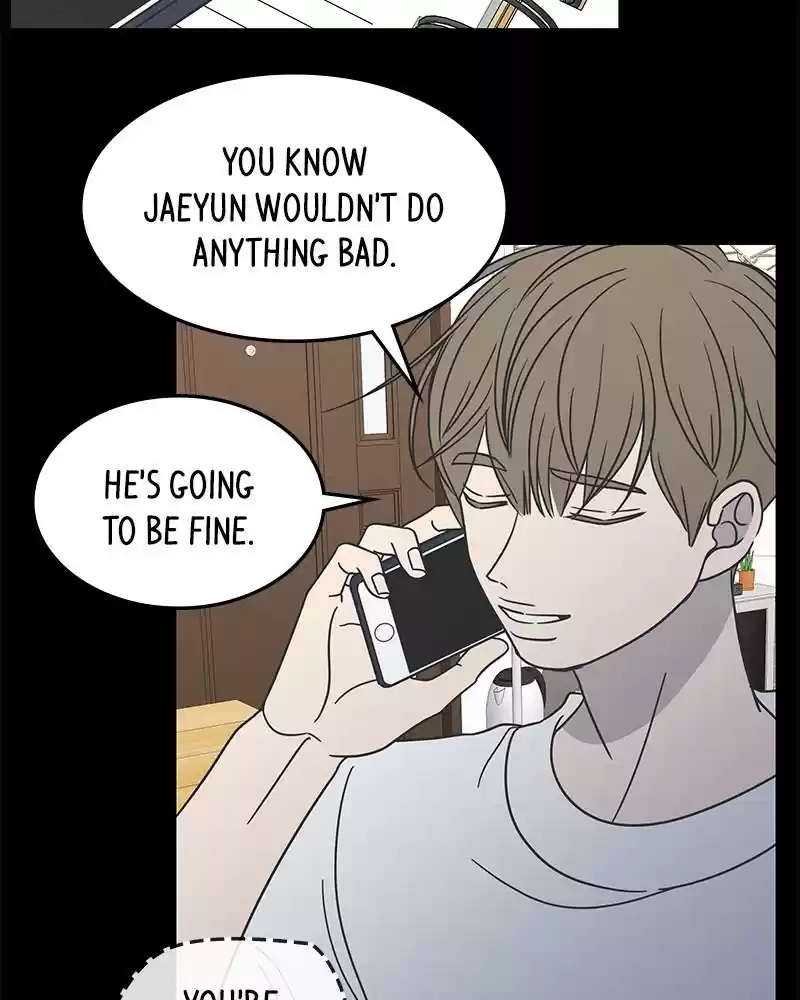 Romance 101 Chapter 58