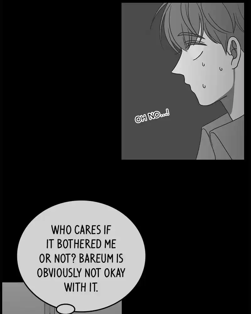 Romance 101 Chapter 58