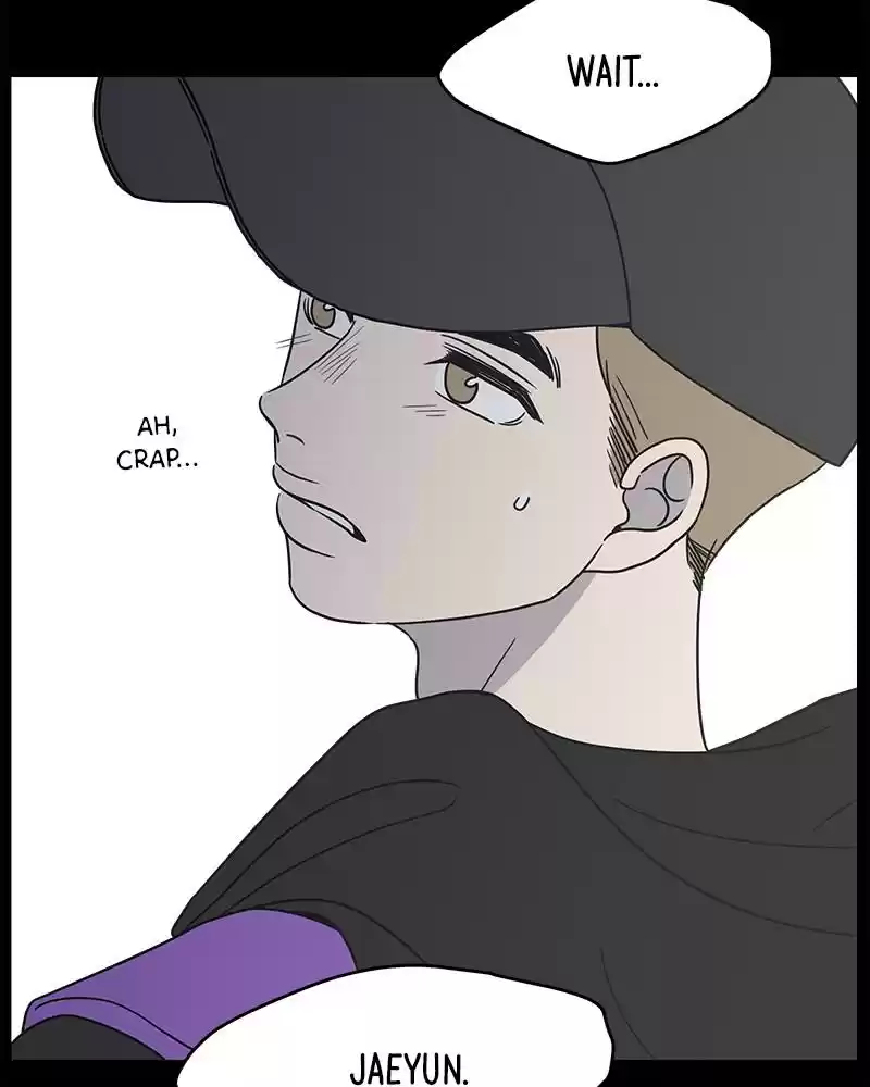 Romance 101 Chapter 58