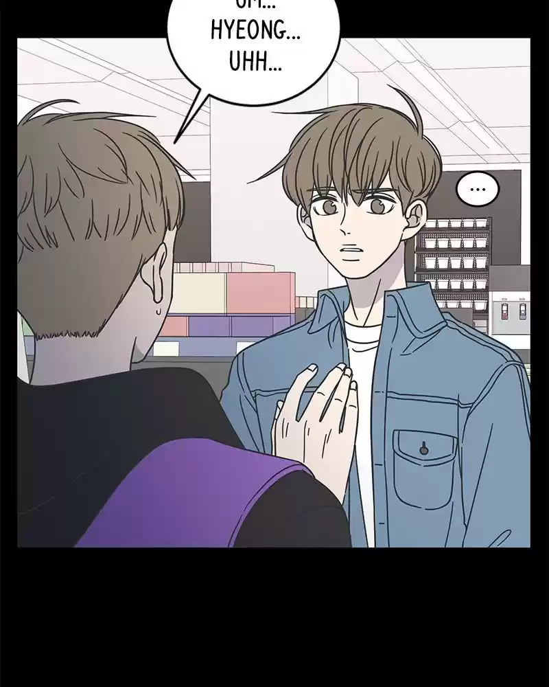 Romance 101 Chapter 58