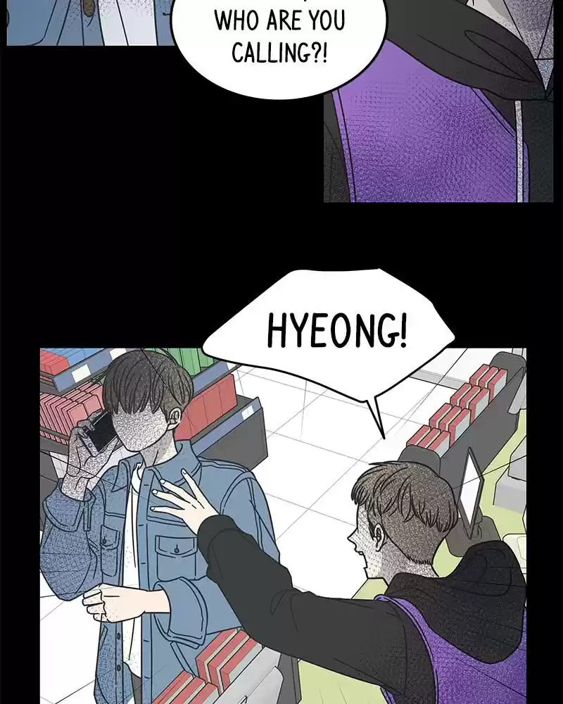 Romance 101 Chapter 58