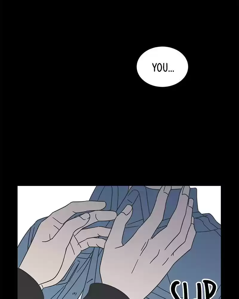 Romance 101 Chapter 58