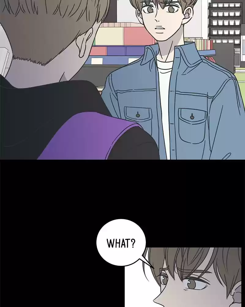 Romance 101 Chapter 58